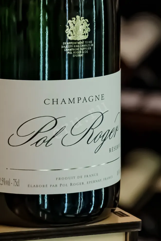 Шампанское Pol Roger Brut Reserve gift box  1.5 л