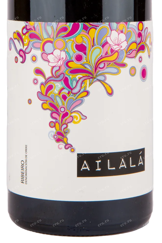 Вино Ailala Souson Ribeiro 2018 0.75 л
