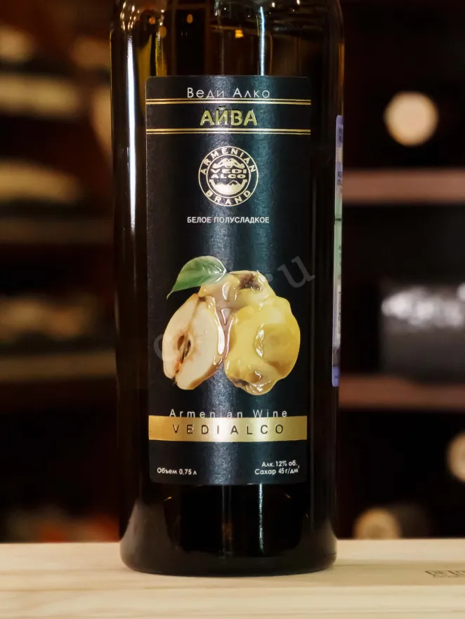 В магазине Крю Профи Vedi Alco Quince 0.75 л