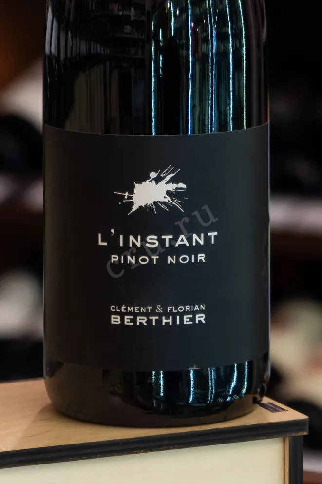 В магазине Крю Профи Clement & Florian Berthier L'Instant Pinot Noir 2022 0.75 л