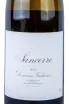 Этикетка Domaine Vacheron & Fils Sancerre Blanc AOC 0.75 л
