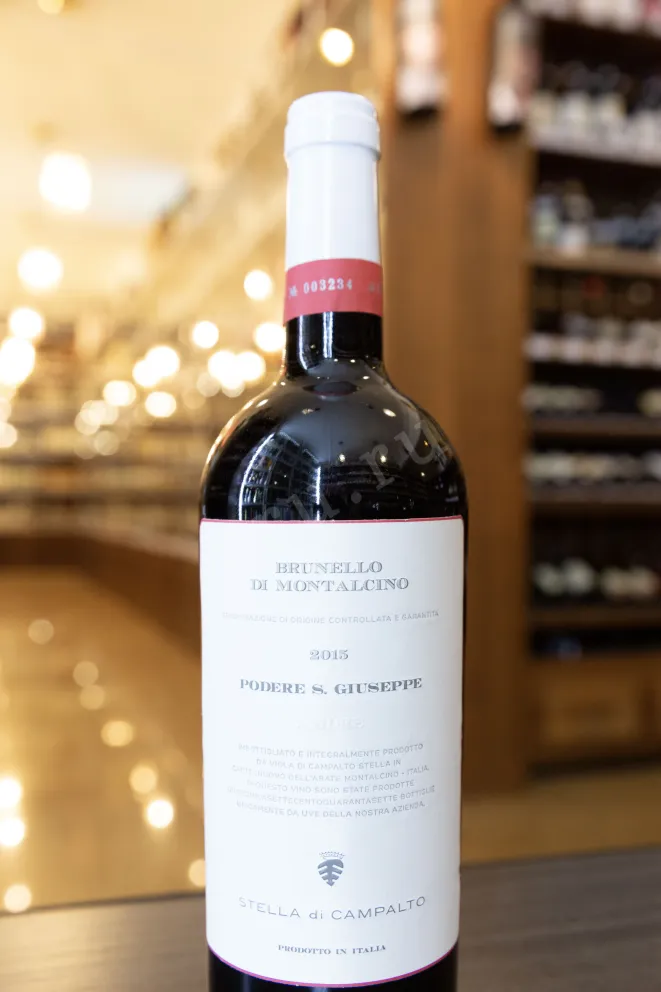 В магазине Крю Профи Brunello di Montalcino San Giuseppe di Viola di Campalto Stella 2015 0.75 л