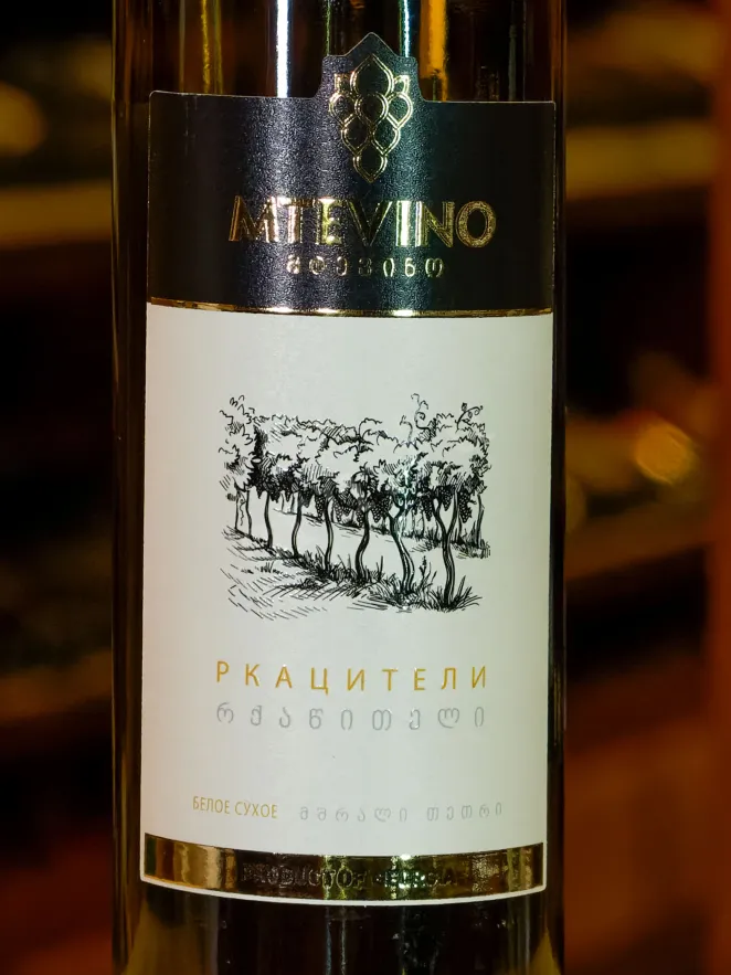 В магазине Крю Профи Mtevino Rkatsiteli 2024 0.75 л