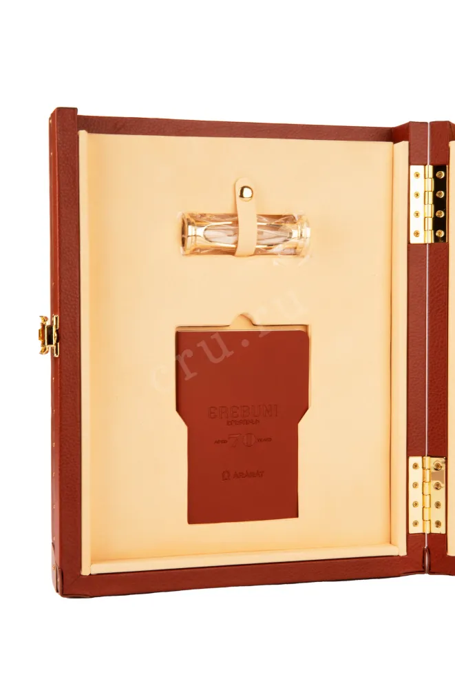 Коньяк Арарат Эребуни 70 лет   0.75 л