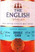 Этикетка English Gently Smoked Double Cask Single Malt in gift box 0.7 л