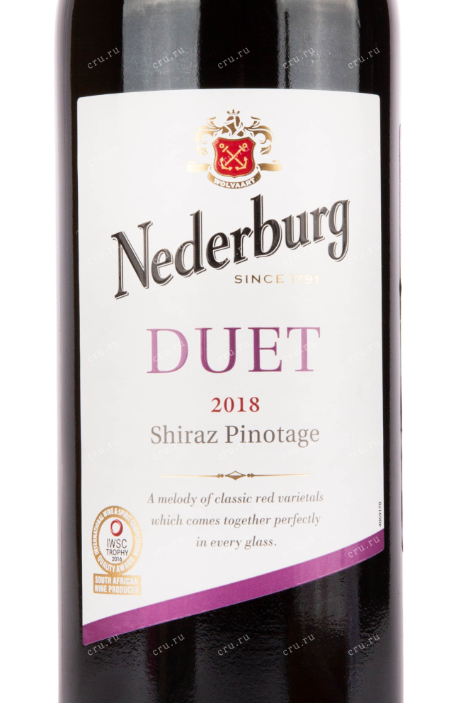 Вино Nederburg Duet 2018 0.75 л