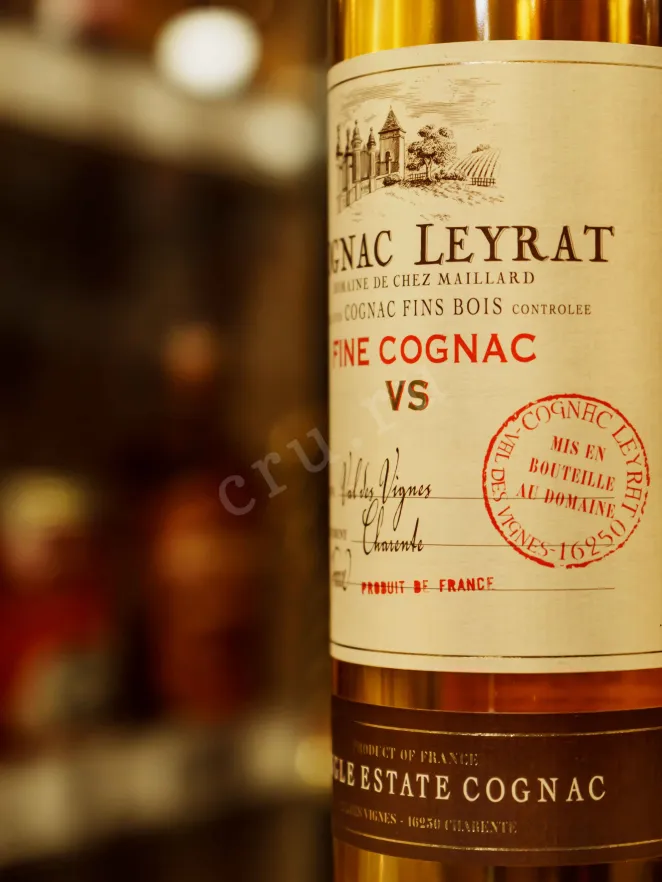 В подарочной коробке Leyrat VS
