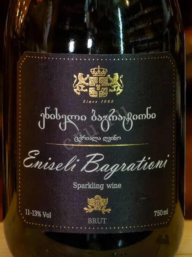 В магазине Крю Профи Eniseli Bagrationi White Brut 2023 0.75 л