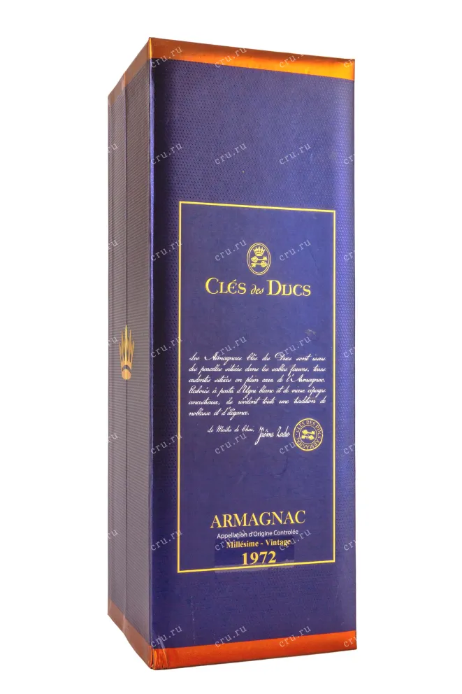 Подарочная коробка Cles des Ducs in gift box 1972 0.7 л