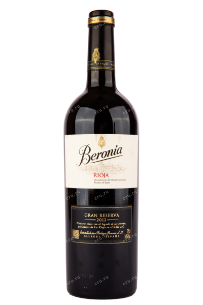 Вино Beronia Gran Reserva 2015 0.75 л