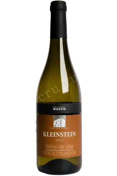 Вино Kellerei Bozen Kleinstein Gewurztraminer 2021 0.75 л
