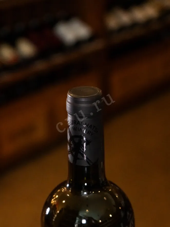 Пробка Jraghatspanyan white 2019 0.75 л