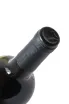 Пробка Marques de Abadia Reserva DOC 2020 0.75 л