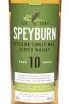 Этикетка Speyburn 10 years 0.7 л