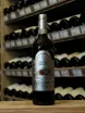 В магазине Крю Профи Corte Pavone Brunello di Montalcino Riserva Anemone al Sole 2015 0.75 л