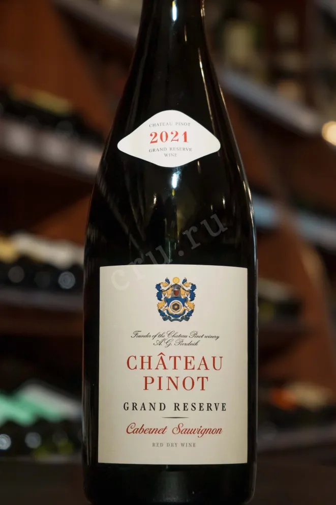 В магазине Крю Профи Chateau Pinot Grand Reserve Cabernet Sauvignon 2021 0.75 л