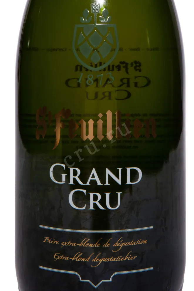 Этикетка St-Feuillien Grand Cru 1.5 л