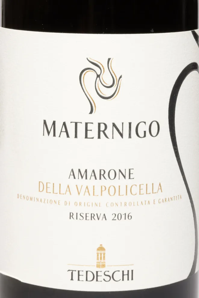 Этикетка Tedeschi Maternigo Riserva Amarone Della Valpolicella DOCG 2016 0.75 л