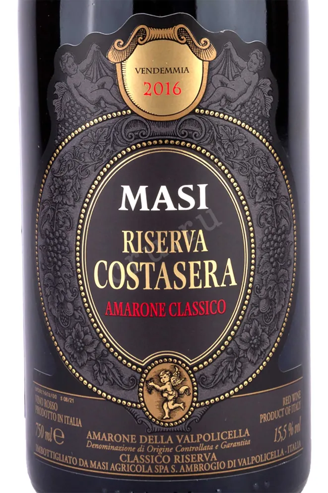Контрэтикетка Masi Costasera Amarone Classico Riserva DOC 2016 0.75 л