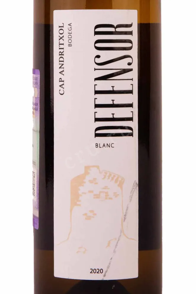 Вино Cap Andritxol Defensor 2020 0.75 л