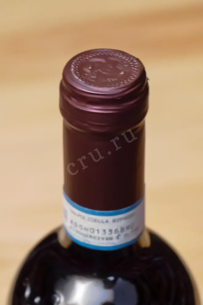 Пробка Rocca Alata Valpolicella Ripasso 2022 0.75 л