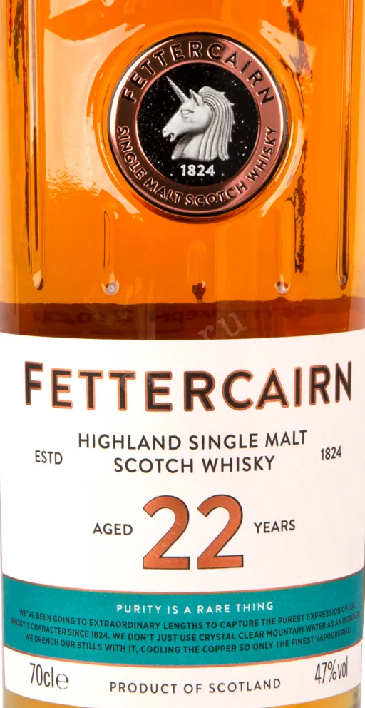 Виски Fettercairn 22 Years Old  0.7 л