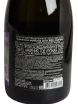 Контрэтикетка Mets Sunik White Semi-Dry in gift box 0.75 л