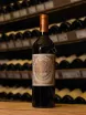 В магазине Крю Профи Chateau Pichon Longueville Baron Pauillac Grand Cru Classe 2017 0.75 л