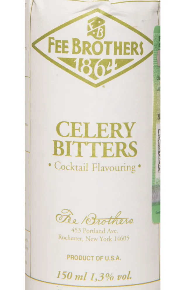 Этикетка Fee Brothers Celery 0.15 л