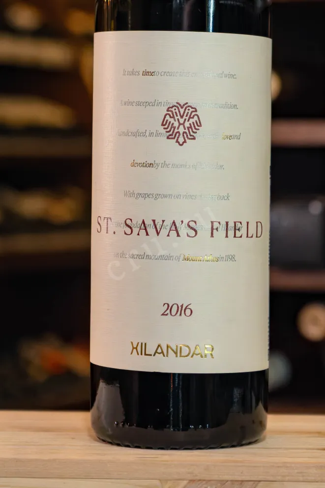 В магазине Крю Профи Hilandar St. Sava's Field Mount Athos 2016 0.75 л