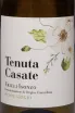 Этикетка Tenuta Casate Pinot Grigio Friuli Isonzo 2023 0.75 л