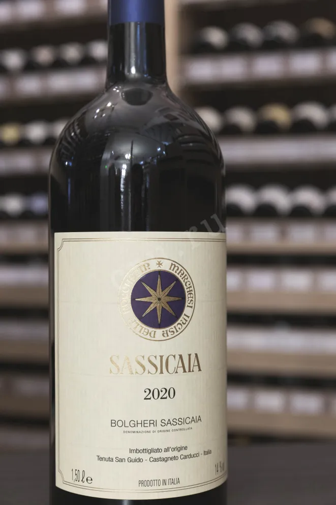 В магазине Крю Профи Sassicaia Bolgheri wooden box 2020 1.5 л