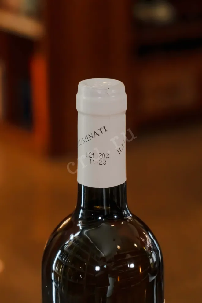 Пробка Costalupo Controguerra Illuminati 2020 0.75 л