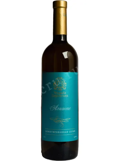 Вино Усадьба Перовских Лимитированная серия Алиготе 2019 0.75 л