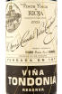Этикетка вина Винья Тондония Резерва ДОКa Риоха 0,375