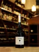 В магазине Крю Профи Sauska Furmint Birsalmas Tokaj 2021 0.75 л