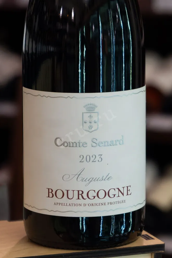 В магазине Крю Профи Comte Senard Auguste Bourgogene AOC 2023 0.75 л