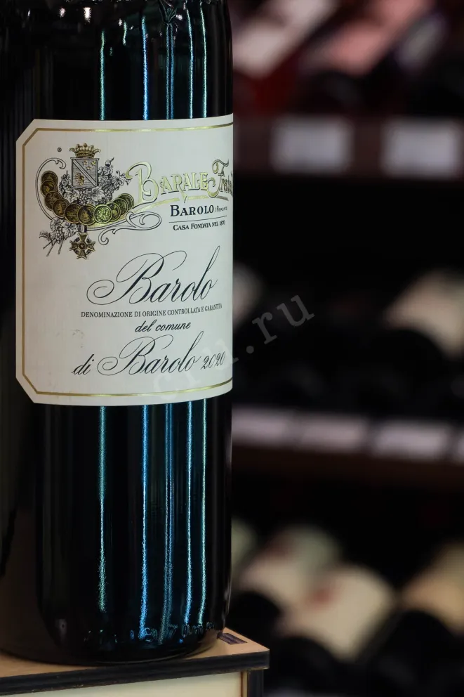В магазине Крю Профи Barale Fratelli Barolo  2020 0.75 л