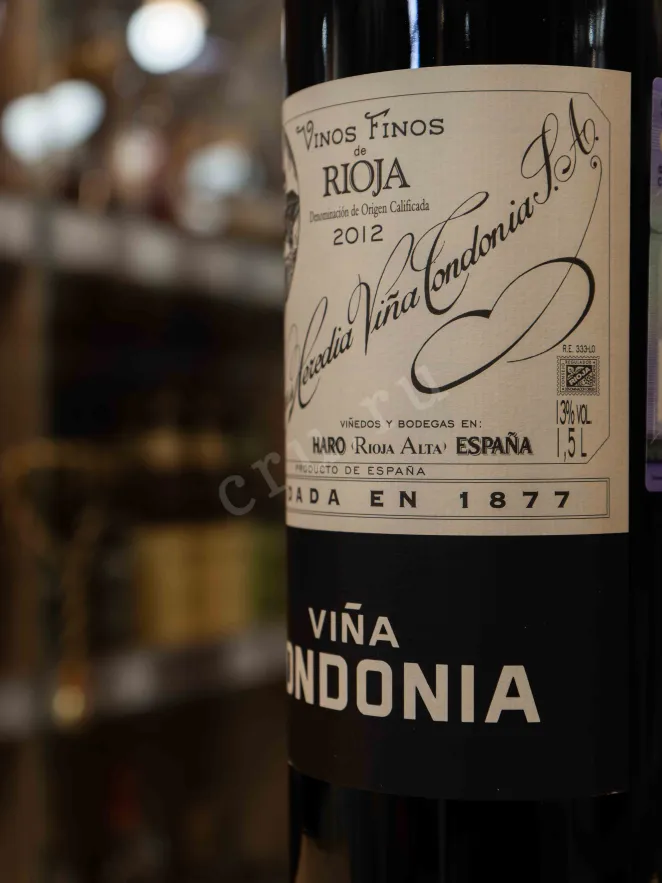 В магазине Крю Профи Vina Tondonia Reserva Red Dry DOC Rioja 2012 1.5 л