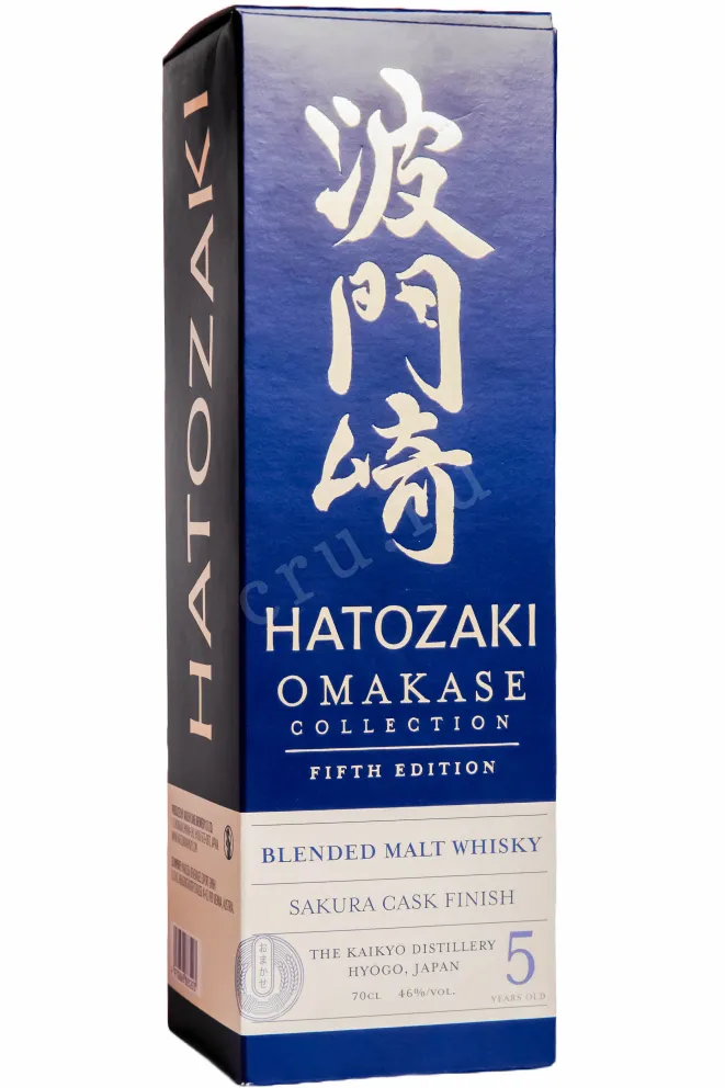Подарочная коробка Hatozaki Omakase 5 years in gift box 0.7 л