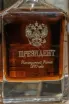 В магазине Крю Профи President OS in giftset with stopper 1970 0.75 л