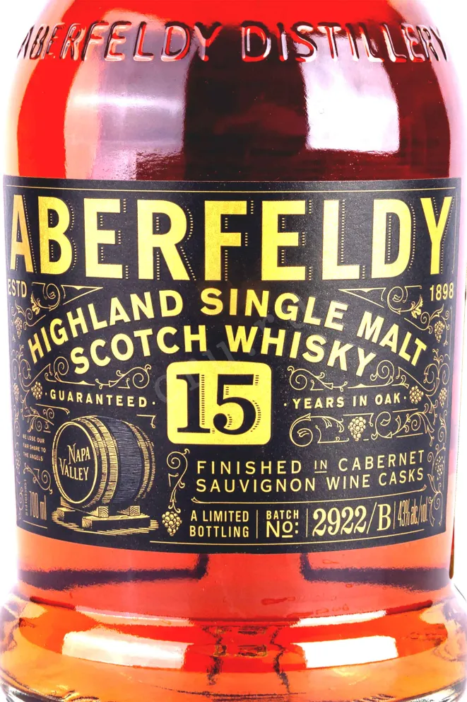 Этикетка Aberfeldy 15 Years Old Limited Edition 0.7 л
