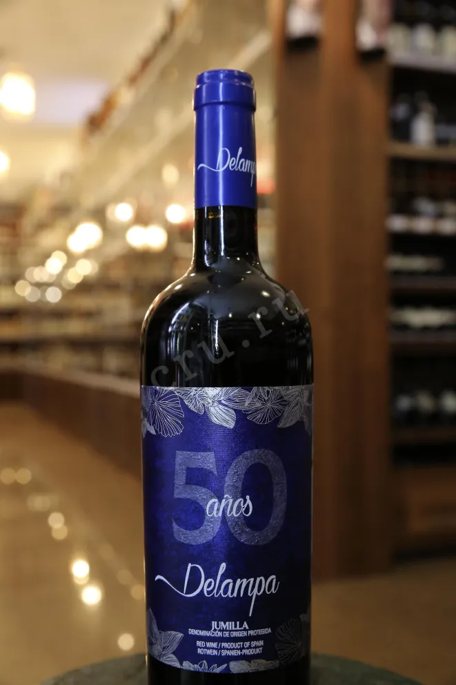 В магазине Крю Профи Delampa 50 Anos 2021 0.75 л