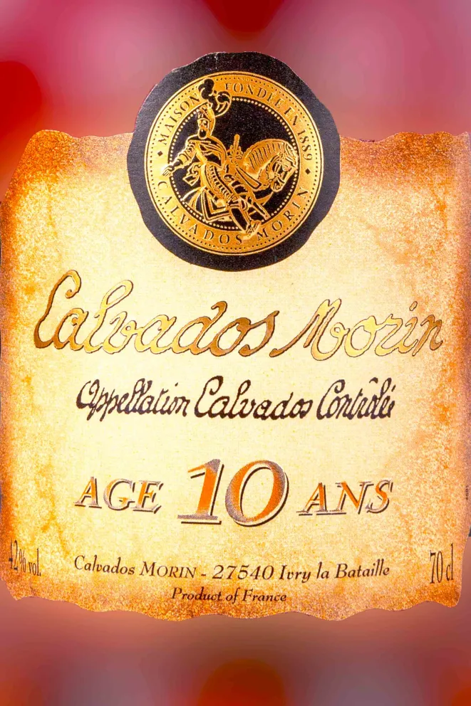 Этикетка Calvados Morin 10 years 0.7 л
