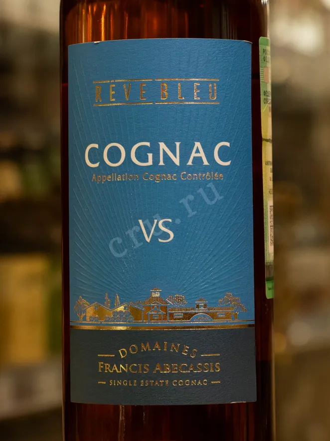 В магазине Крю Профи Reve Bleu VS 3 years in gift box 0.7 л