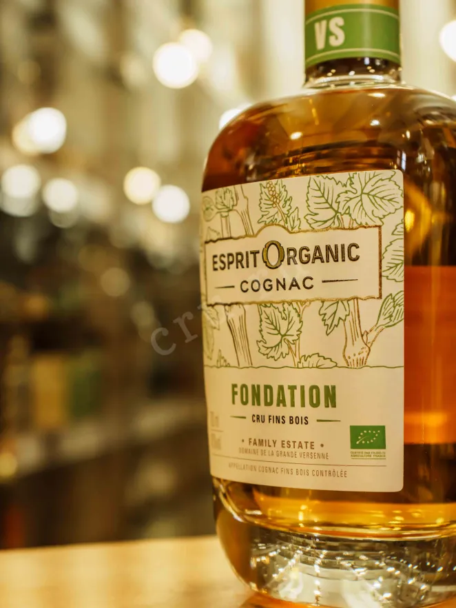 В магазине Крю Профи Esprit Organic VS gift box 0.7 л