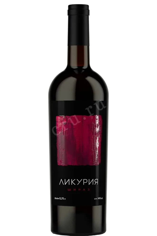 Вино Ликурия Шираз 2016 0.75 л