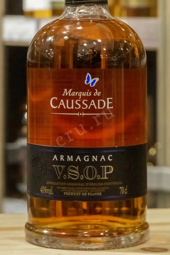 В магазине Крю Профи Marquis de Caussade VSOP 0.7 л