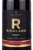 Вино Richland Calabria Shiraz 2021 0.75 л