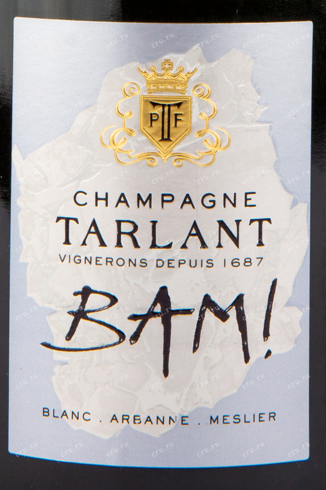 Этикетка игристого вина Tarlant BAM 0.75 л